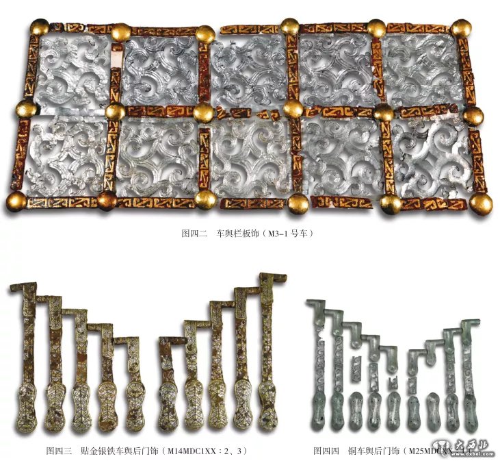 甘肃马家塬遗址简介,甘肃马家塬古墓出土文物