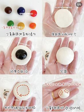 刚上架就秒无！“冰”墩墩未得，“虎”墩墩又来？吃货怒发力：必须一户一“墩”