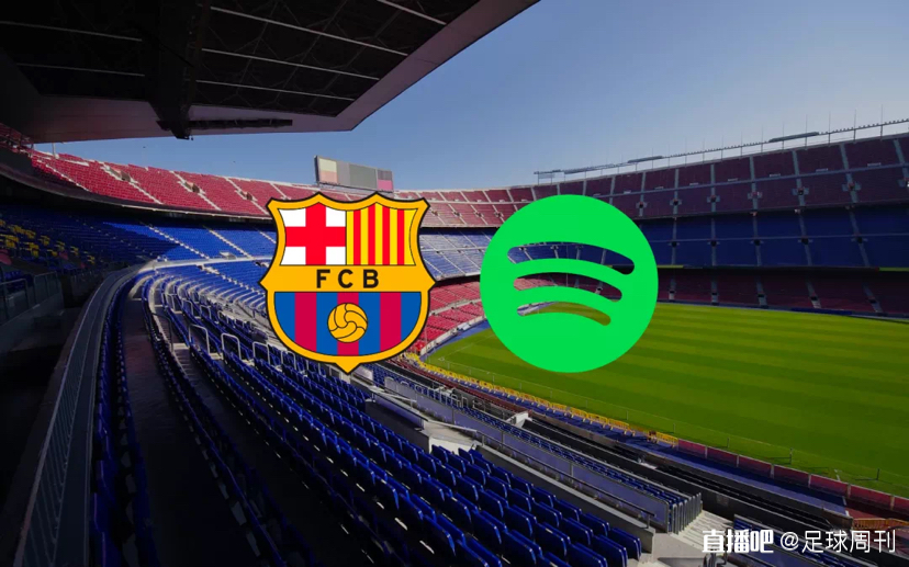 巴萨高管集体辞职新闻,巴萨事件真相揭秘