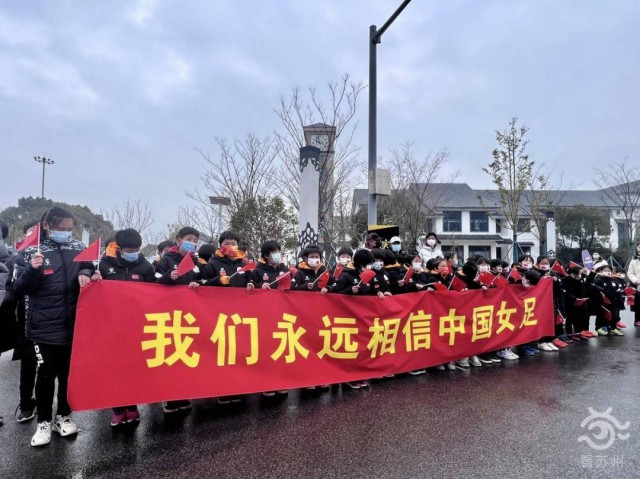 苏州女足李梦,女足姑娘李梦雯