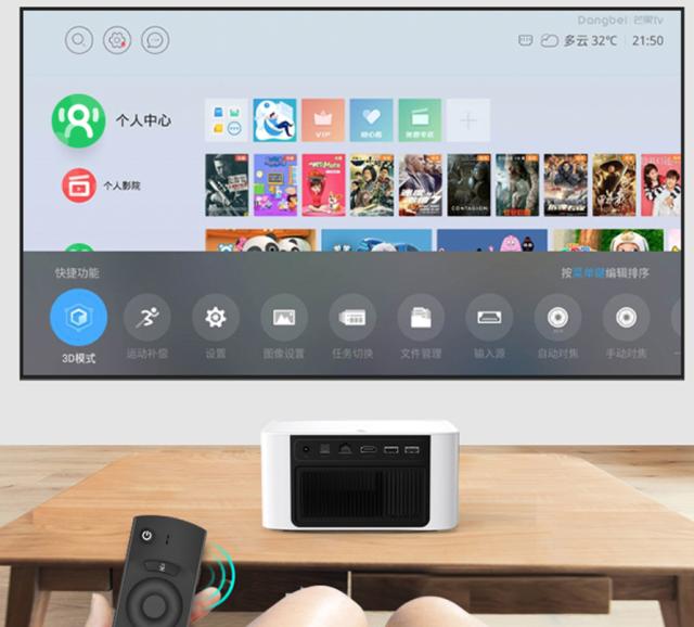 全明星nba2024集锦,2022nba全明星周末第三节时间