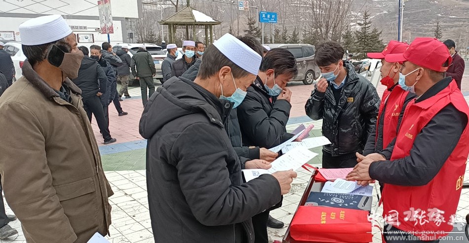 甘肃张家川助力天水视频,决战贫困户就业扶贫