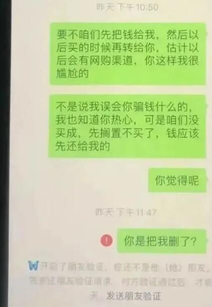冰墩墩为何“一墩难求”,冰墩墩一墩难求现状