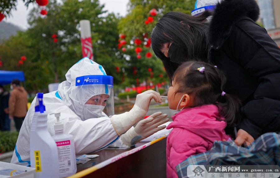 德保抗疫群众,德保抗疫胜利