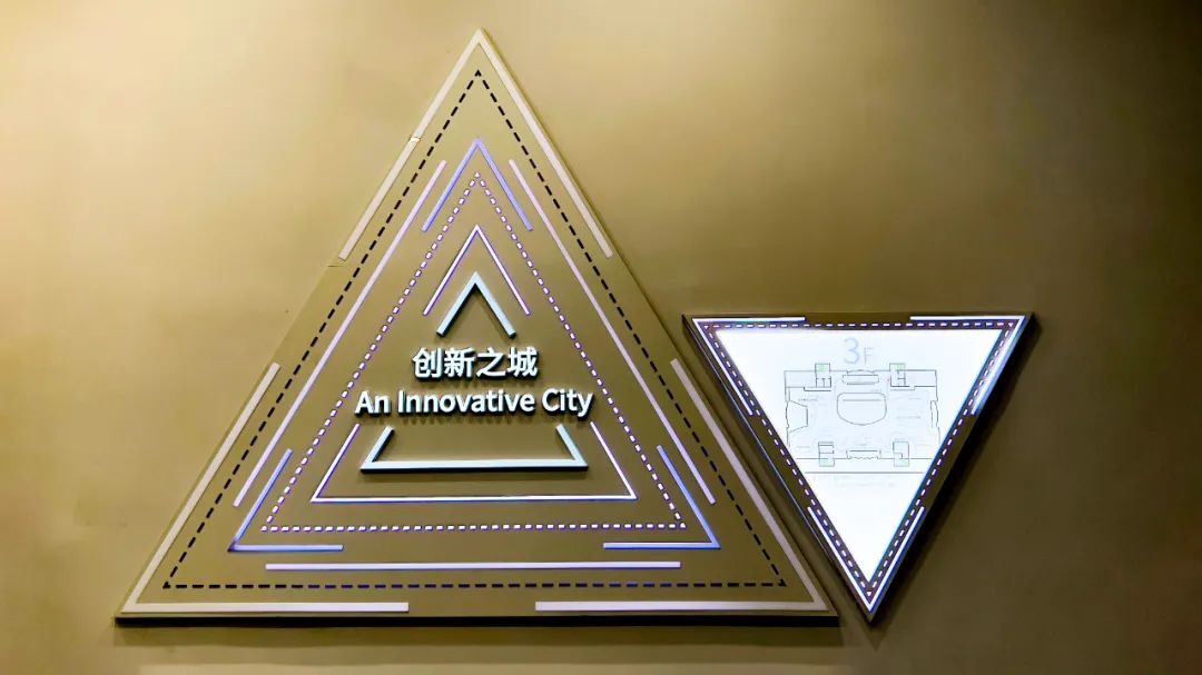 沉浸式城市沙盘视频,上海城市规划展示馆特色