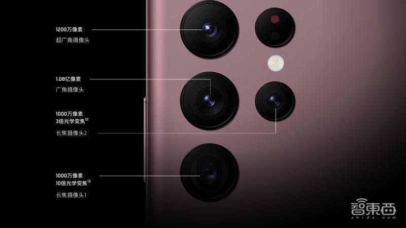 三星s22系列值得购买哪一款,4999元起三星galaxys22系列价格公布