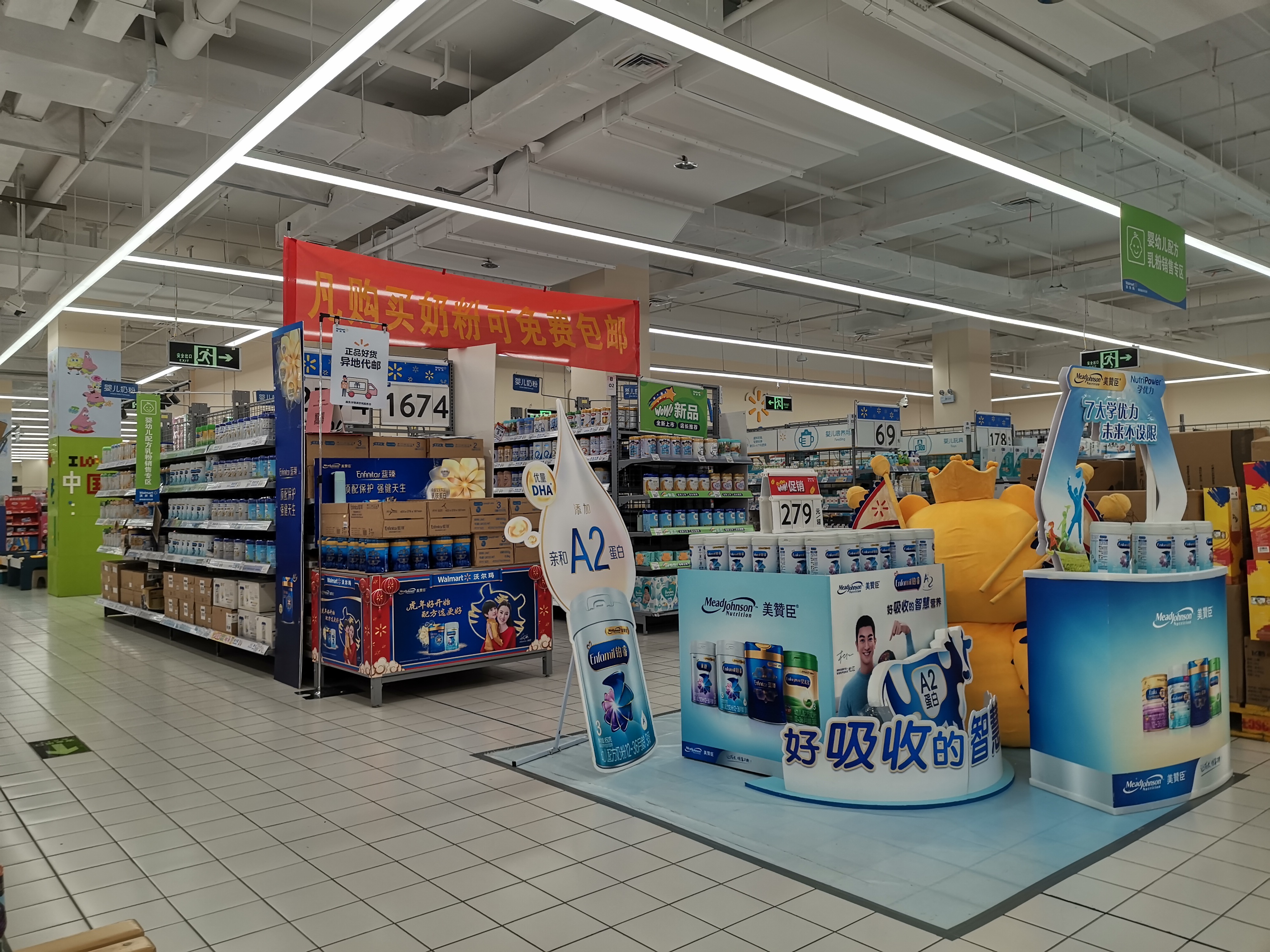 雅培奶粉工厂,雅培婴儿配方奶粉微生物污染