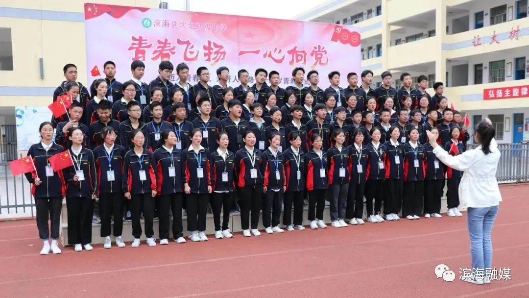 江苏盐城滨海初中排名一览表,江苏省盐城市滨海县初中学校排名