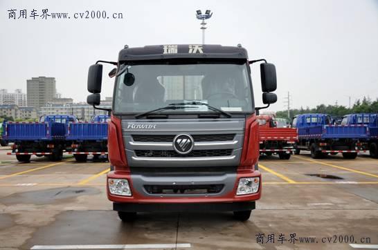 福田瑞沃q57.8米新车报价,福田瑞沃q5国六价格表