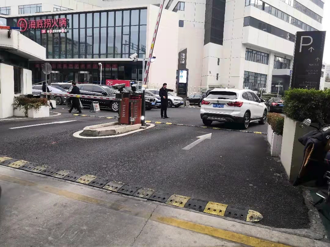 公司员工停车难怎么解决,写字楼员工停车问题