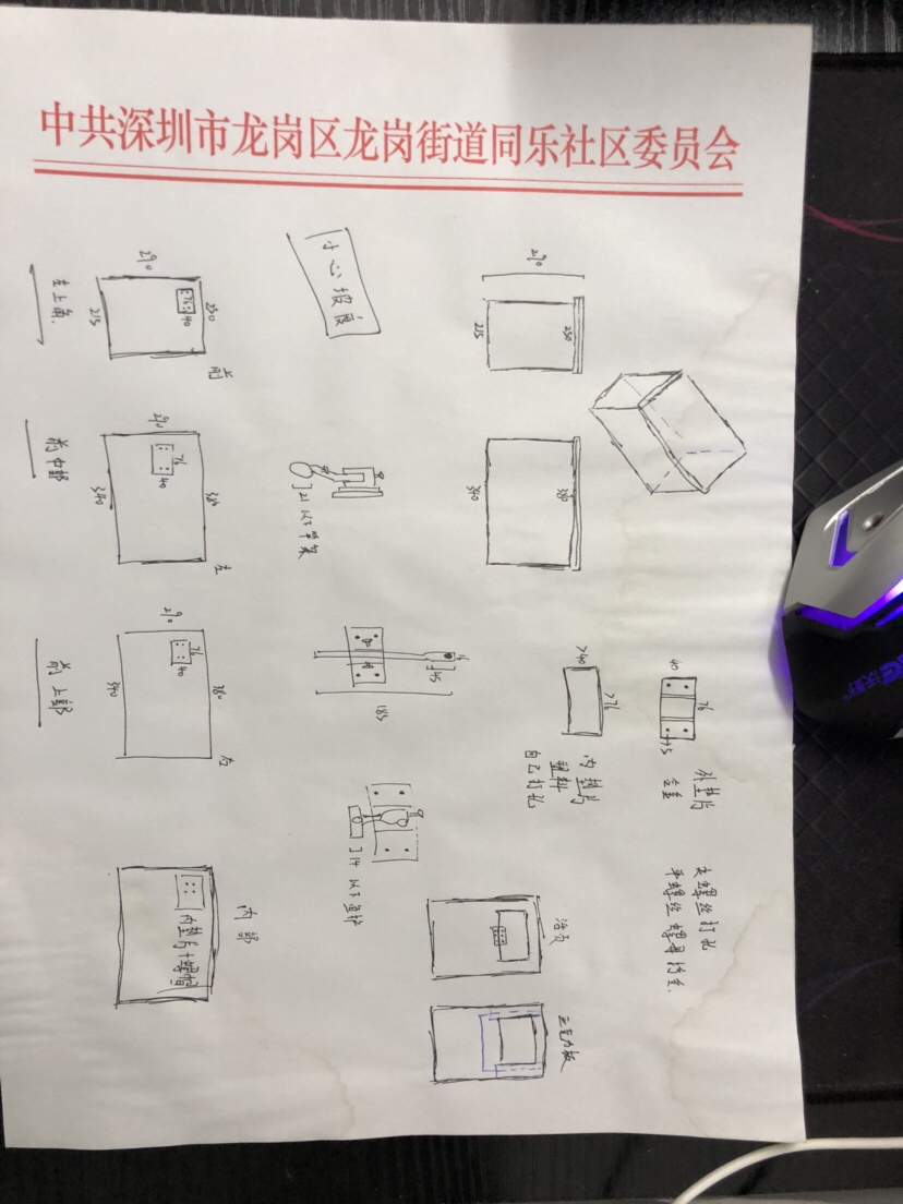 diy需要哪些硬件,diy都需要什么工具