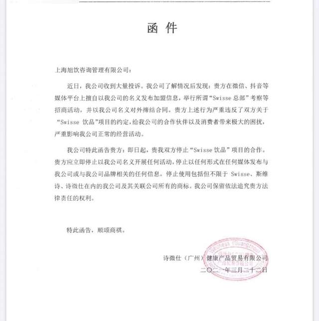 鹿角巷如何识别真假,淡水鹿角巷真假对比