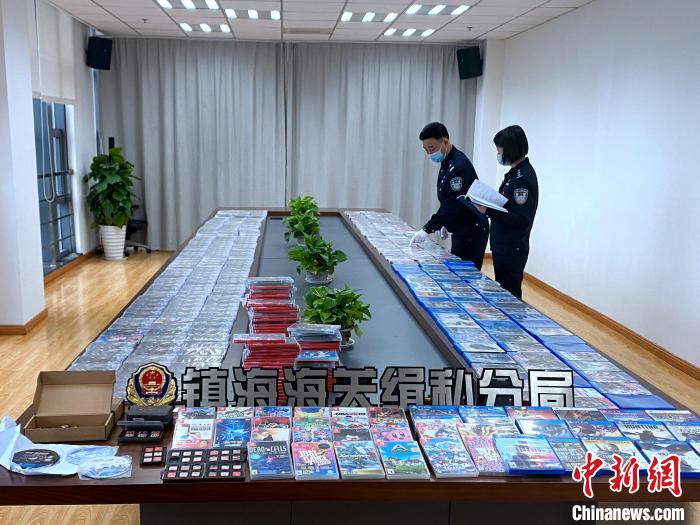 深圳海关查水客游戏卡,深圳海关查获游戏卡418张