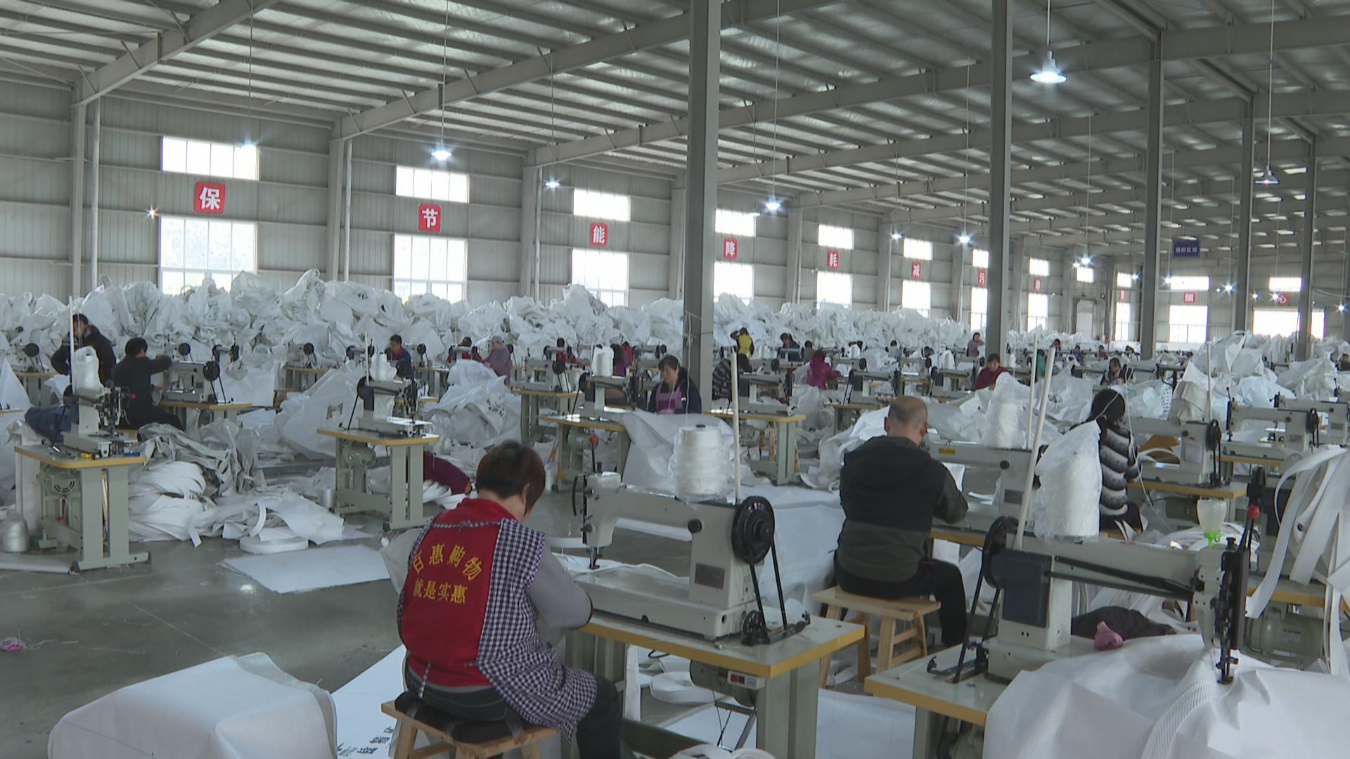 鼓足干劲忙生产争创首季开门红,生产忙力争首季开门红