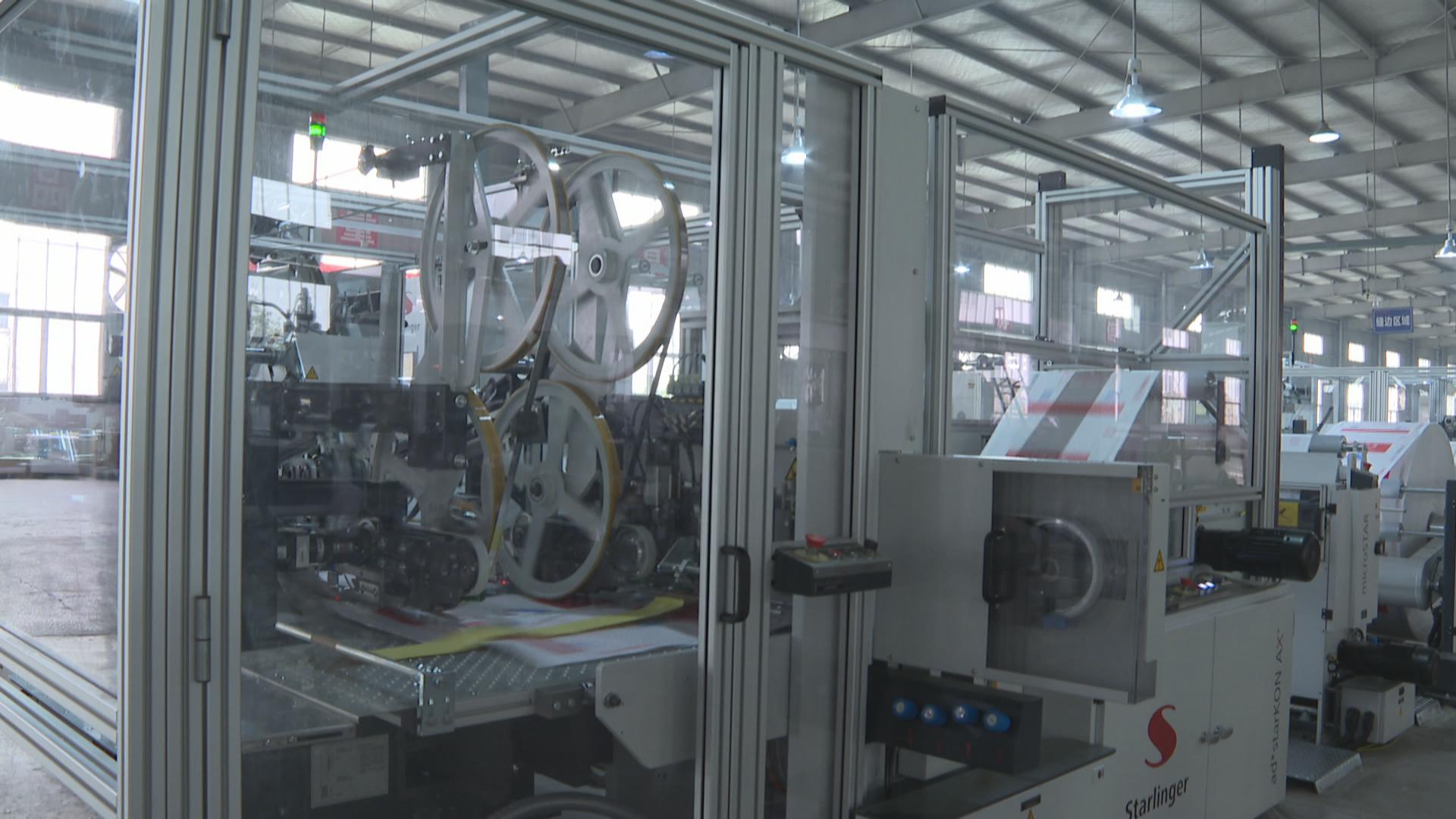 鼓足干劲忙生产争创首季开门红,生产忙力争首季开门红