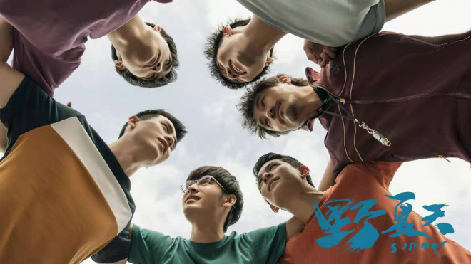 朱一龙人生大事花絮说湖南话,朱一龙人生大事尺度