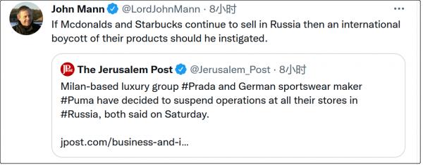 彪马终止合作,彪马实体店关了吗