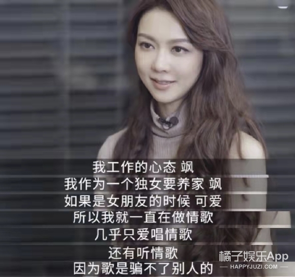 回忆过往心酸史薛凯琪,年轻时候的薛凯琪