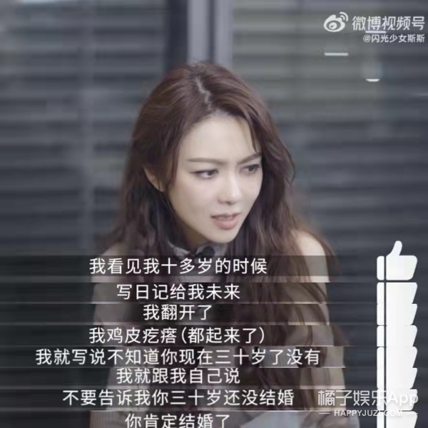 回忆过往心酸史薛凯琪,年轻时候的薛凯琪