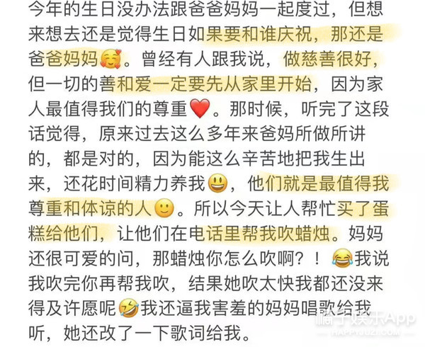 回忆过往心酸史薛凯琪,年轻时候的薛凯琪