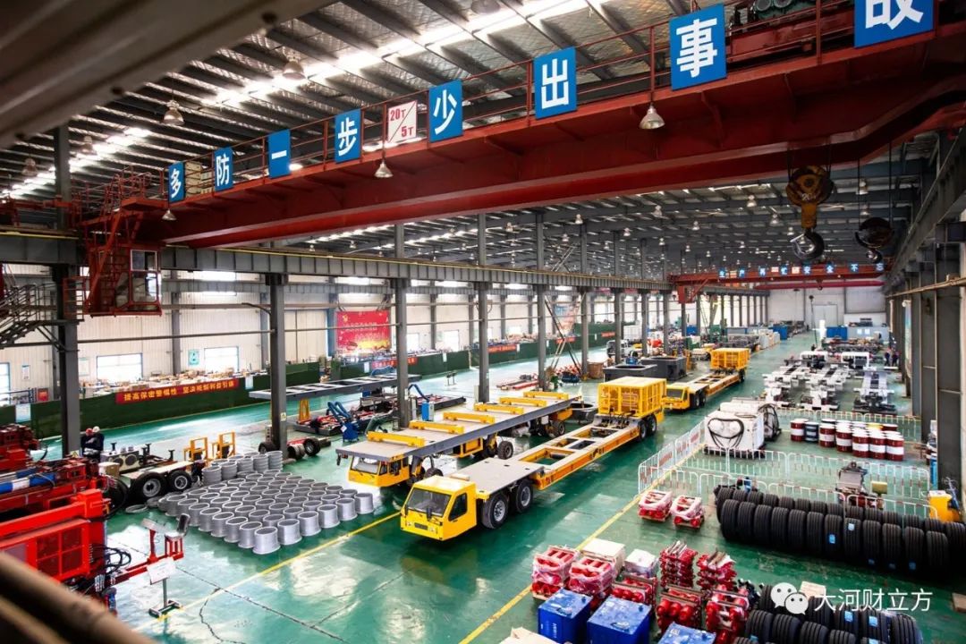 河南省专精特新是什么意思,河南专精特新实施方案