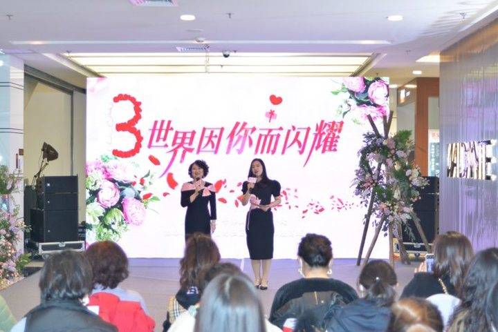 世界因你而温柔母亲节,世界因你而精彩主题晚会