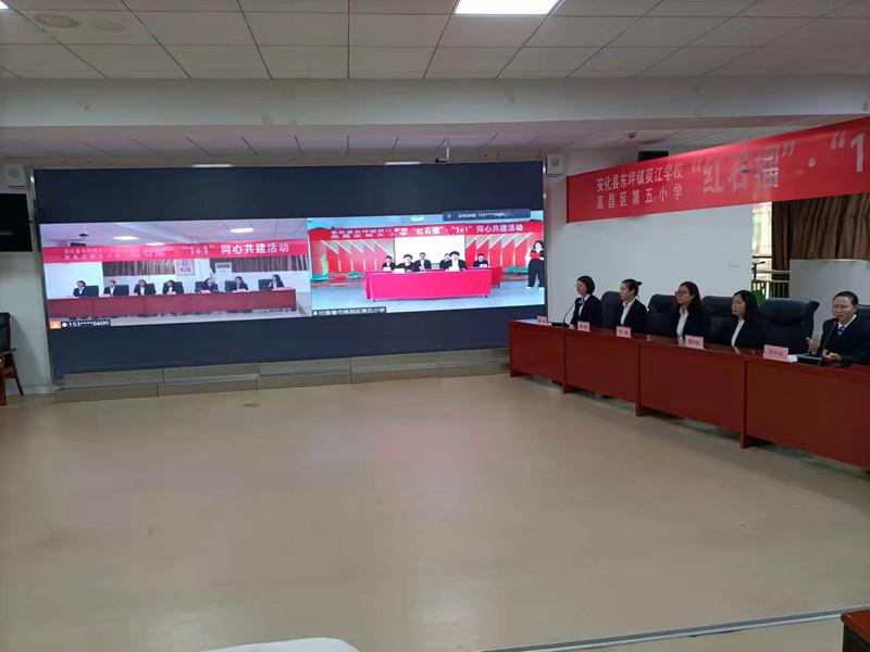 师徒结对共建校园,从江一中师徒结对