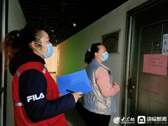 淄博抗疫志愿者,同心抗疫淄博加油