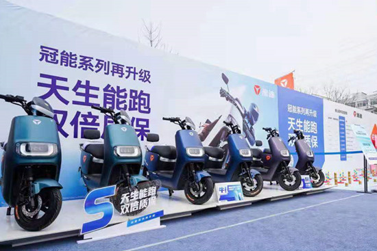 雅迪双倍质保,雅迪双倍质保什么车型