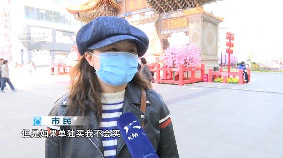 化妆品中小样售卖合法吗,卖名牌化妆品小样的是骗人的吗