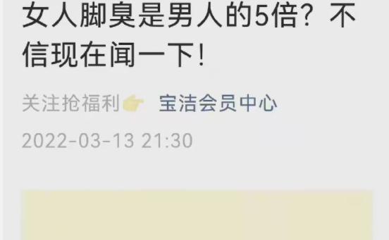 QQ号大规模被盗！腾讯：正搜集犯罪证据