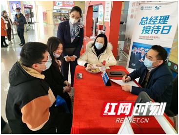 中国移动全力做好服务保障,中国移动力推客户服务升级打造