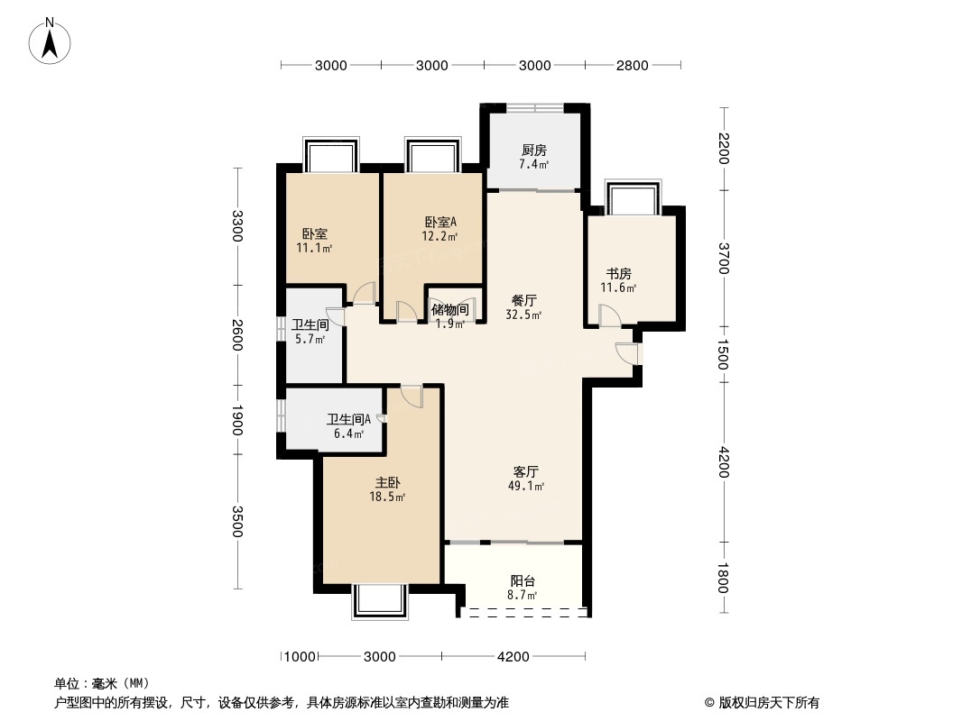 宜昌宜化巴黎香颂房价变化,宜昌巴黎香颂的房子什么价格