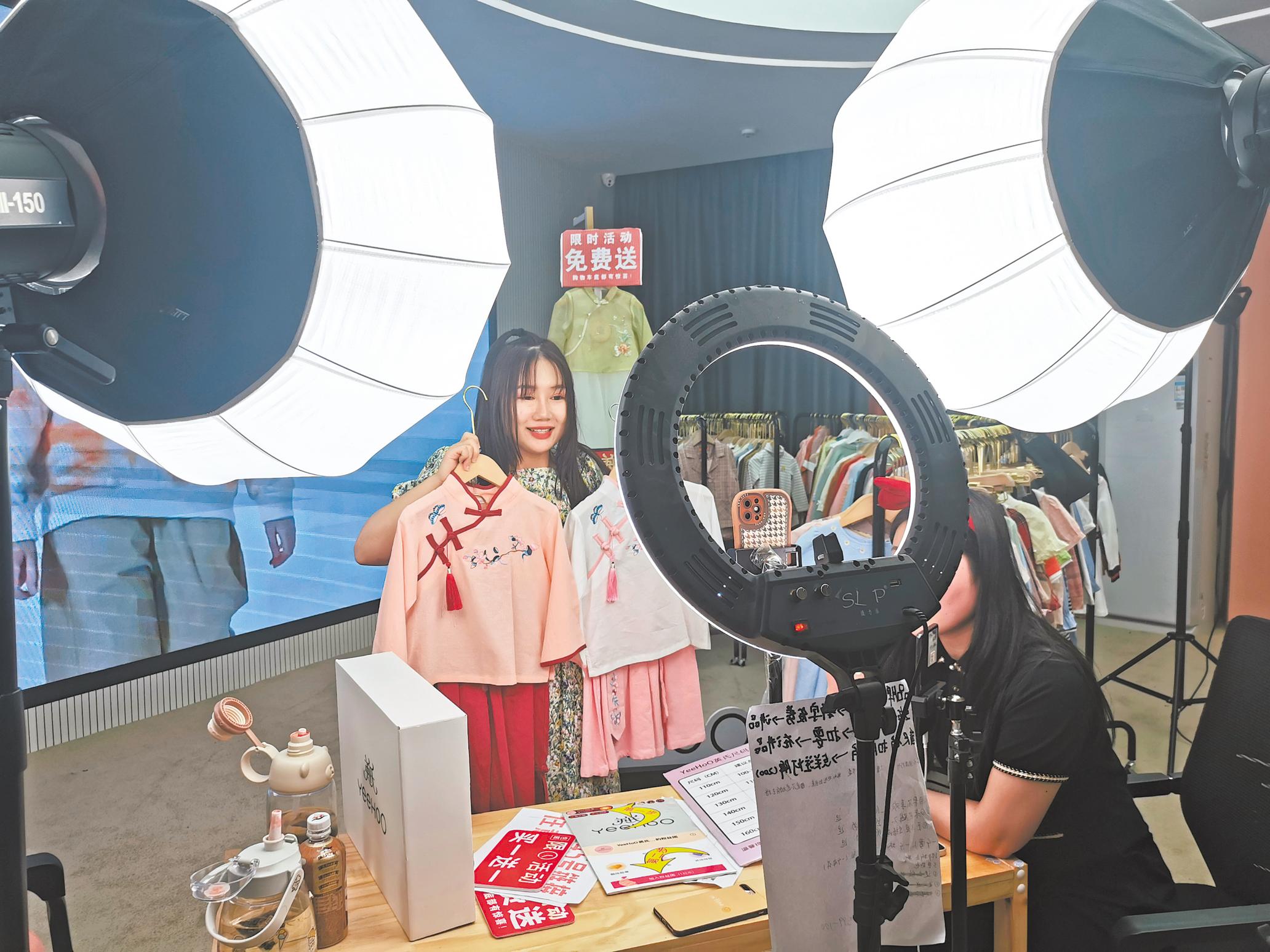 岑河童装批发市场,岑河金色童年小镇工业园