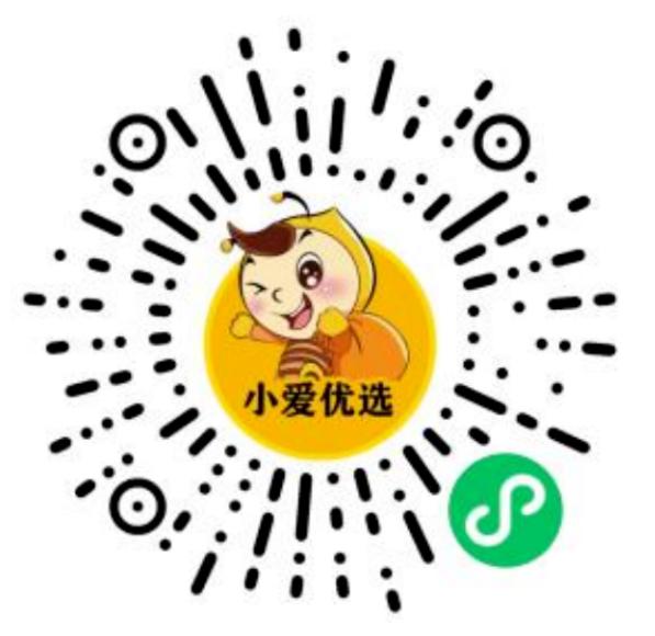 下单之后配送到家,下单可配送到家