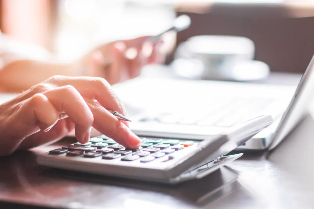 上海公积金提前还贷政策,上海公积金提取还贷