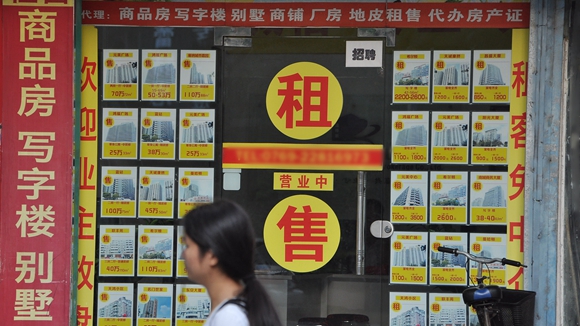 保利君悦湾合富辉煌,保利联合央企专业化重组再加速