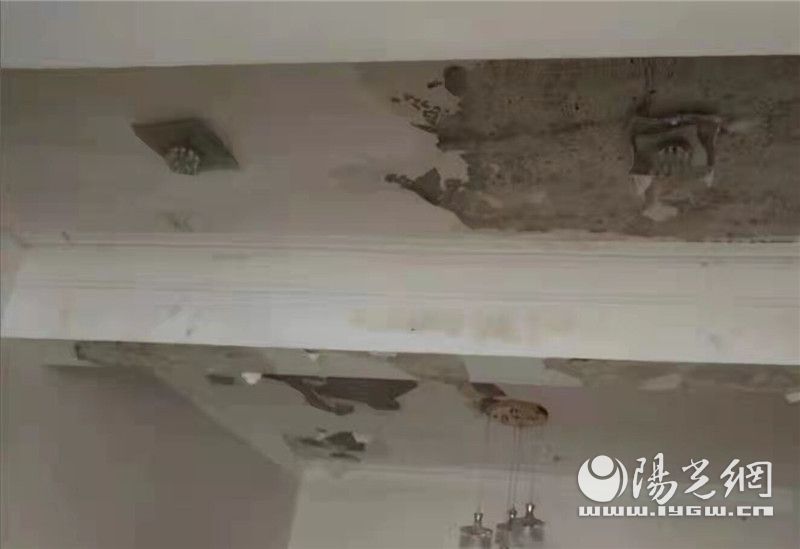 中海精装房漏水,中海地产房屋漏水