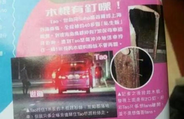 十年后exo还能跳舞吗,十年后的exo橙光