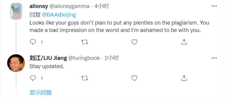 撤稿31篇文章中国学者严重抄袭,100位中国学者合作研究综述