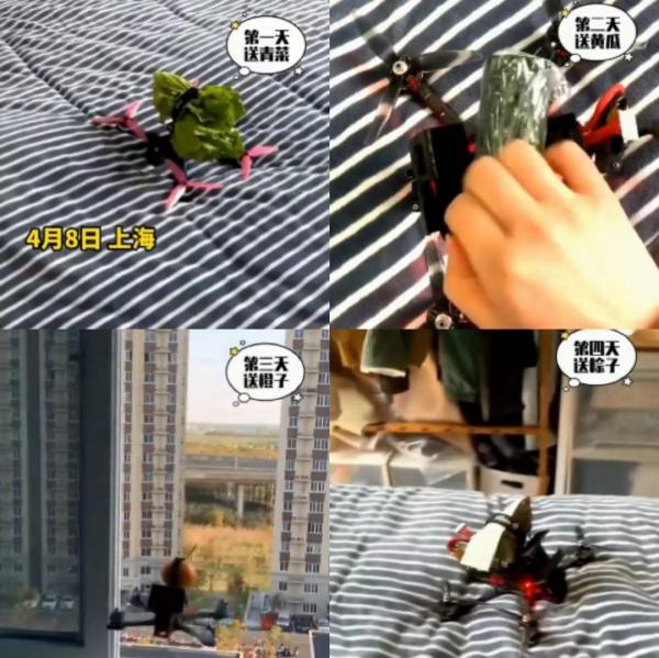 侬是模子！6旬上海爷叔抱着“密接”高烧女童冲下楼！事后心里“咯噔”一记