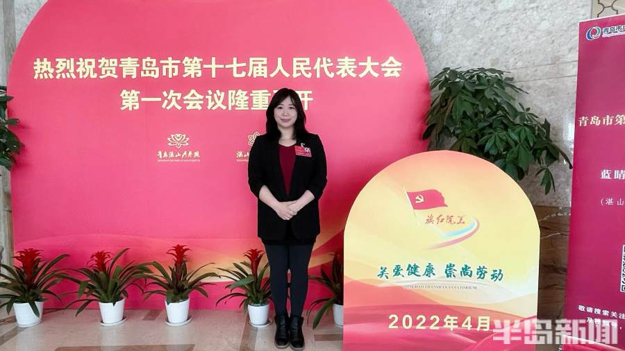 青岛市发布教育攻坚行动方案,青岛市发布教育行动方案