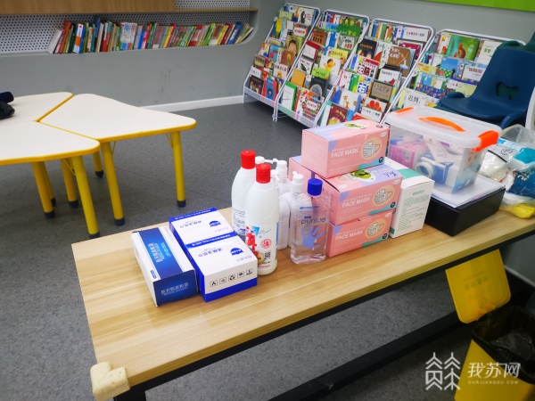 南京培训机构停课公告,南京培训机构专项整治