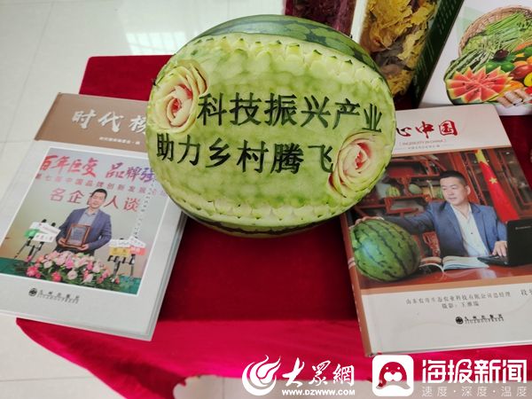聊城手造,山东手造聊城展示体验中心