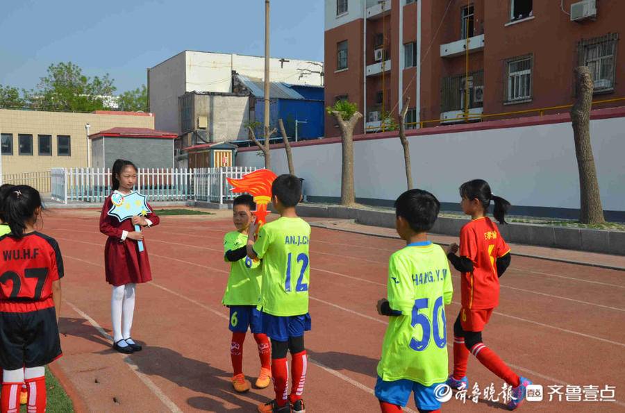 胜利实验小学运动会,小学足球节活动