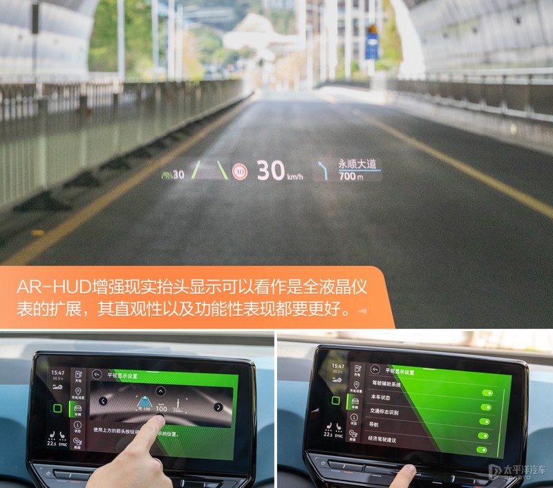大众id.3车主真实感受及缺点,上汽大众id.3能开多少公里