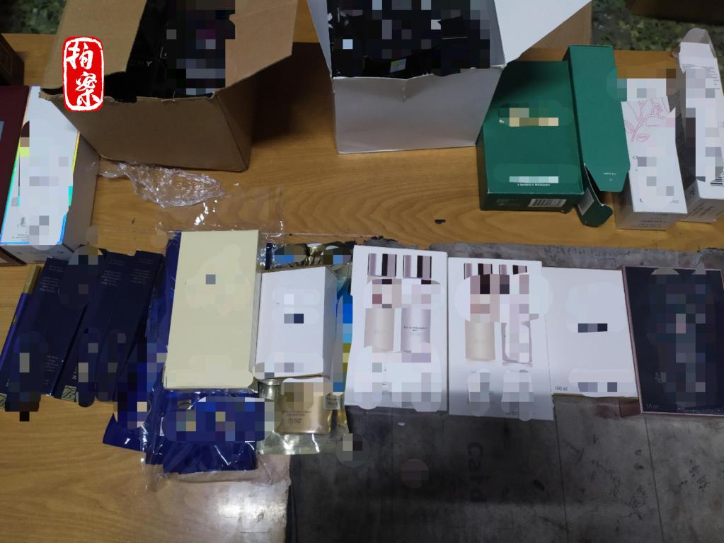 打假低价护肤品,打假去皱化妆品真品