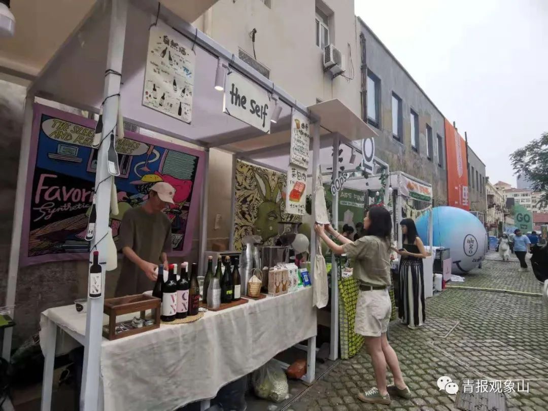 青岛大鲍岛最新消息,40亿大项目落户青岛