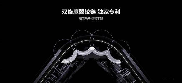 华为matexs2折叠屏深度体验分享,华为折叠手机matexs2真正体验感