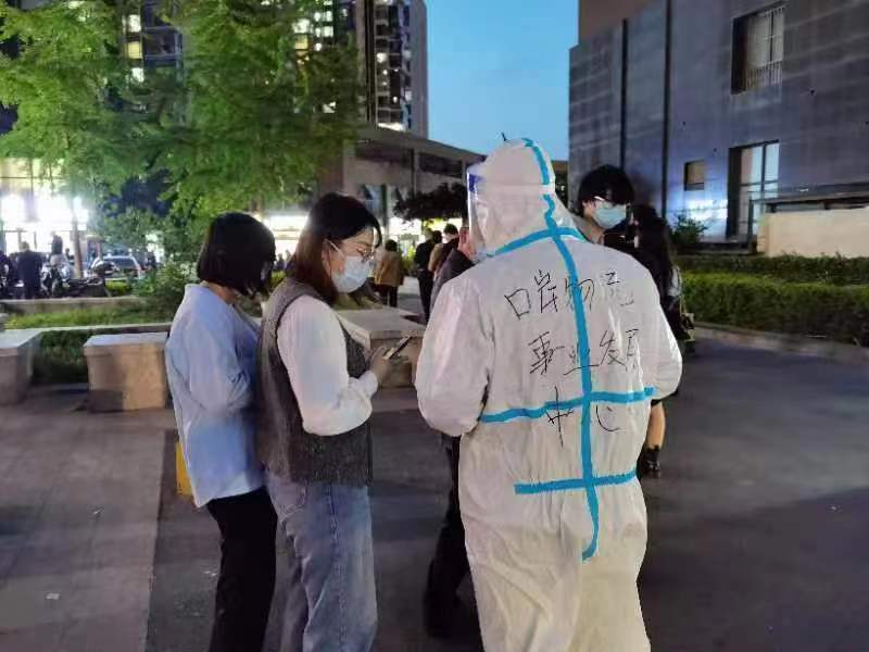 济南五一特惠门票,济南文化惠民消费季活动